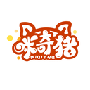 咪奇猪
MIQIZHU