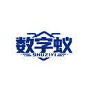 数字蚁
SHUZIYI
