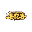 卷亿卷
 JOYSYIJOY