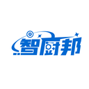 智厨邦