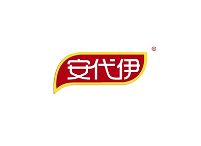 安代伊