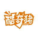 酷奇猪
 KURQIPIG
