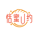 恬蜜U约