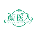 颜医人
 YOMYIMEN