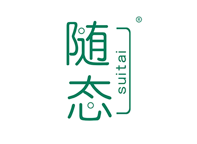 随态