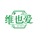 维也爱
 VEIYELOVE