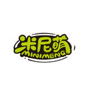 米尼萌
MINIMENG
