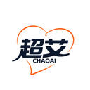 超艾