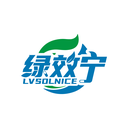 绿效宁
 LVSOLNICE