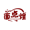 面点煌
 MIANDIACE