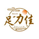足力佳