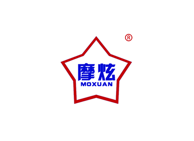 摩炫