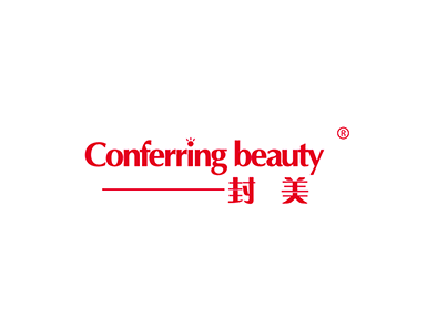 封美