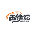 西饼纪

XIBINGJI