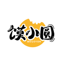 馍小圆
 MOSOYON