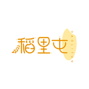 稻里屯
