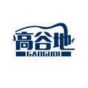 高谷地
GAOGUDI