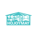 华宅美
 HOJOYMAY