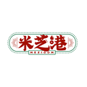 米芝港
 MEZIGOM