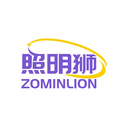 照明狮 ZOMINLION