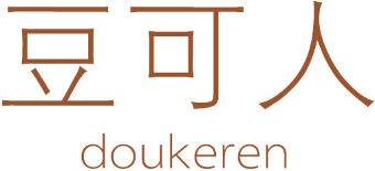 豆可人