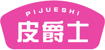 皮爵士