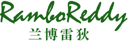 兰博雷狄
