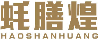 蚝膳煌