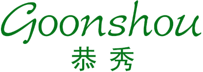 恭秀