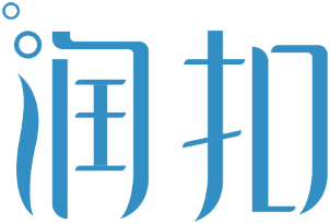 润扣