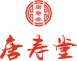 唐寿堂