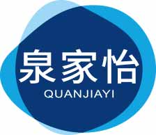 泉家怡
quanjiayi