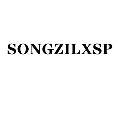SONGZILXSP