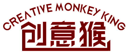 创意猴 CREATIVE MONKEY KING