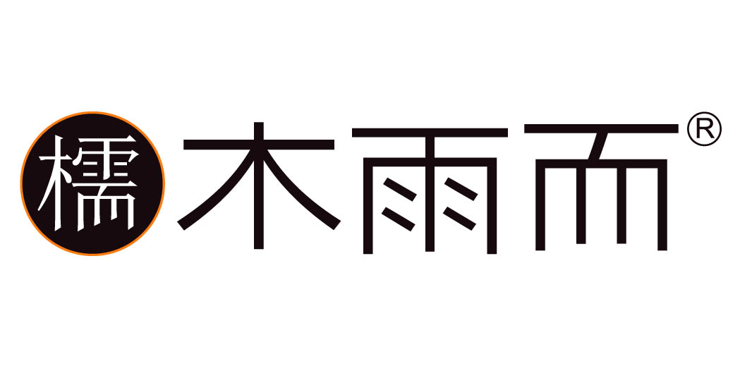 檽 木雨而