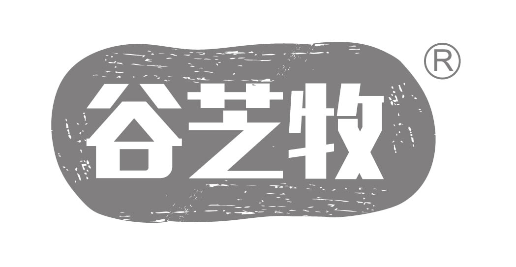 谷芝牧