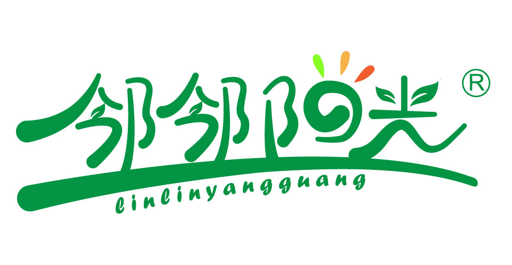 邻邻阳光