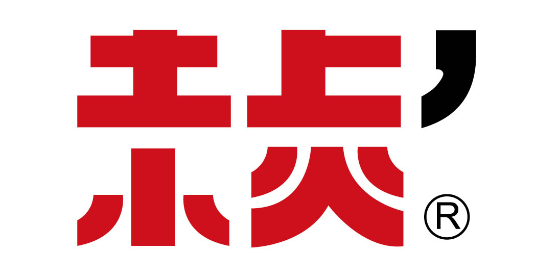 土上小火