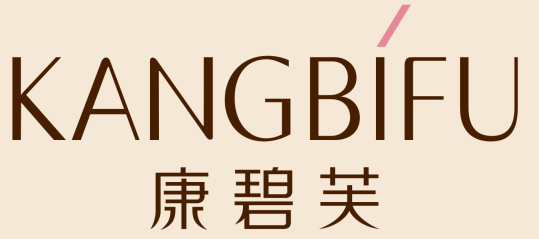 康碧芙
KANGBIFU