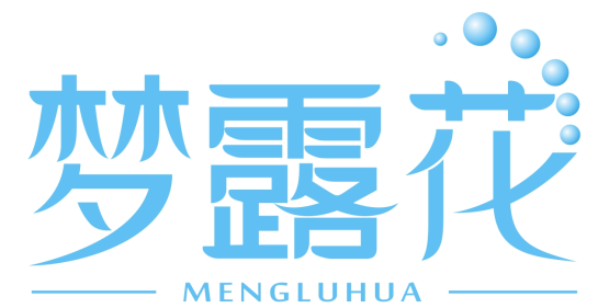 梦露花
MENGLUHUA