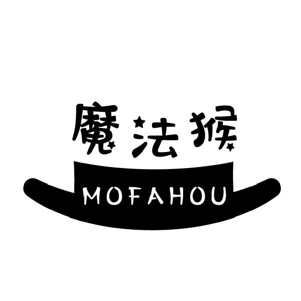 魔法猴MOFAHOU
