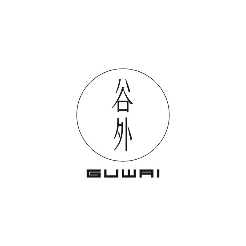 谷外;GUWAI