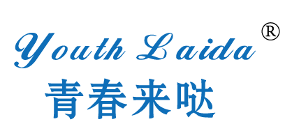 青春来哒 YOUTH LAIDA