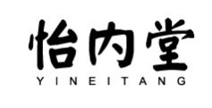 怡内堂