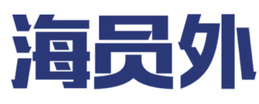 海员外