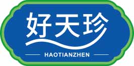 好天珍
haotianzhen