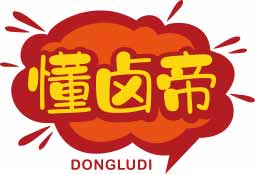 懂卤帝
dongludi