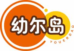 幼尔岛
youerdao