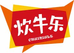 炊牛乐
chuiniiule