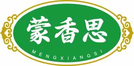 蒙香思
mengxiangsi